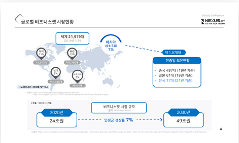 hwa-myeon-cheo2023-01-221218041674357618.png