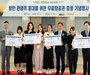 호텔신라와 제주항공 및 2사, 외국인 여행객에 항공권 777장 무료 배포