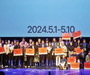 Jeonju International Film Festival Sets Record for Korean Film Submissions