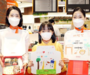 제주항공, 포장 용기 활용해 그림 그리기 대회 진행
