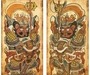 나쁜기운 물리치고 복 구하는 경복궁 광화문 문배도 공개