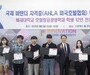 배재대, 호텔항공경영학과 12명 국제 바텐더 자격증 시험 통과