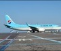 대한항공, B737-8 항공기 기내 와이파이 서비스 시작
