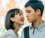 Holiday Box Office Boost Expected During Lunar New Year