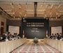 한국·일본, 코로나 이후 관광 교류 위해 머리 맞댄다
