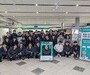 에어서울, 다카마쓰-인천 노선으로 日 고교 수학여행단 75명 韓 유치