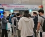 인천공항, 규제 2년2개월만에 24시간 운영