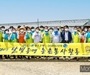 대구은행-광주은행, '달빛동맹' 봉사활동