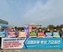 공항·항공노동자 고용안정 쟁취 투쟁본부, 특별고용지원업종 연장 요구