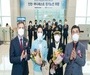 대한항공, 인천-부다페스트 신규 취항... 주 1회 운항
