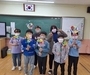 충남교육청, 5월 세계문화체험의 달 운영 마쳐