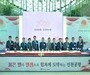 인천공항공사, ‘2026 신년 인사회’ 개최… AI 전환 등 공항 혁신 박차 