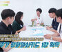 청소년 건전문화 확산 위한 ‘더불어 아름다운 청소년, 생명존중프로젝트’ 사업 실시