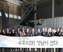 박완수 경남지사 KAI 방문, 우주항공산업을 발판으로 새 도약 다짐