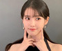아이유, 연말 맞아 5억 원 기부