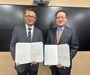 한국항공직업전문학교, 항공조종인력 양성사업 훈련사업자 업무협약 진행