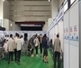 2023년 사천시 우주항공 특화 채용박람회 개최