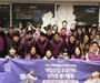 새벽 3시의 안부…매일유업, 우유로 잇는 겨울 나눔