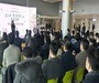 한국공항공사, 송길영 작가와 ‘북 콘서트 in 김포공항’ 행사 개최