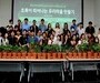 초록으로 전한 마음…홈앤쇼핑, 반려식물로 온기 나눔