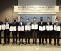 한국관광공사-한국공항공사-9개 항공사, 다자간 업무협약 체결 