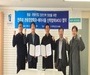 에어서울, 전주대와 ‘항공 전문 인재 양성’ 산학협력 체결