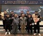 ​이스타항공, ‘2025 서울시 장애체육인의 밤’ 서울시장 표창 수상 
