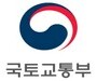 국적 항공사 5년간 안전 규정 위반 과징금 ‘100억’ 돌파… 티웨이항공 최다 