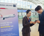 아시아나항공, 14일부터 인천공항 제2터미널 이전 운영… 통합 행보 가속 