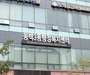 용인동백라이온스클럽, 힘내라 고3! 장학금 200만원 긴급지원