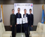 한국항공대, 대한항공 실습시설 사용계약 체결