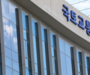 국토부, 제주항공, 에어로케이 운항정지 처분