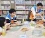GS리테일 임직원, 아동복지센터 찾아 나눔 봉사
