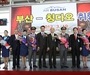 에어부산, 부산~칭다오 운항 재개 1년