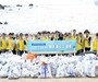 동서식품, 무의도 해안서 플로깅 봉사활동 진행