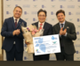 인천공항, ACI 공항탄소인증 최고수준 달성