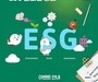아시아나항공, ESG 경영 방향성 슬로건 공모