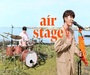 제주항공 '여행의 설렘' 담은 밴드 '소란' 영상 유튜브 공개
