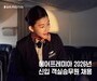 에어프레미아, 2026년 상반기 신입 객실승무원 공개 채용 실시 