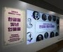 글자를 넘어 역사로…한글의 주인공들