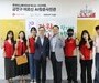  “청춘을 다시 입다” 롯데이노베이트, AI로 추억 선물