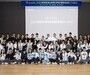 현대건설, '꿈키움 멘토링 봉사단' 11기 발대…청소년 진로 돕는다