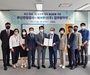 에어부산, 부산관광공사와 지역 관광 활성화 위해 협약 체결