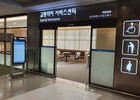 인천공항, 교통약자 서비스 개선 스마트 공항으로
