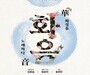 국악으로 피어난 화성의 소리…창작무대 ‘화음(華音)’ 두 차례 울린다