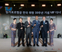 싱가포르항공, 한국 취항 50주년 기념식 개최 