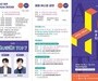 예술로 물드는 가을, ‘제8회 하동예술제’ 15일 개막