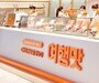 제주항공, 기내식 카페 '여행맛' 오픈