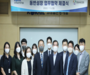 코레일, 한국보육진흥원과 '친환경 기차여행 업무 협약 체결'