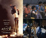 Michael Jackson Biopic ‘Michael’ Set for May Release